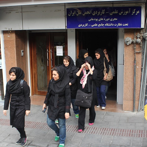 عدم نمایش